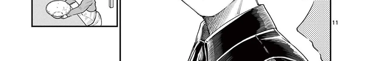 The Wakaba Home's Blue Loves