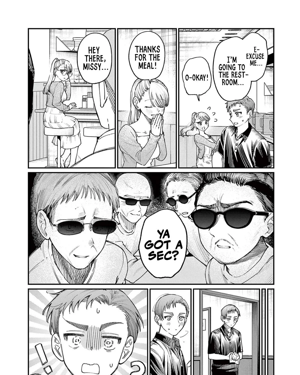 The Wakaba Home's Blue Loves