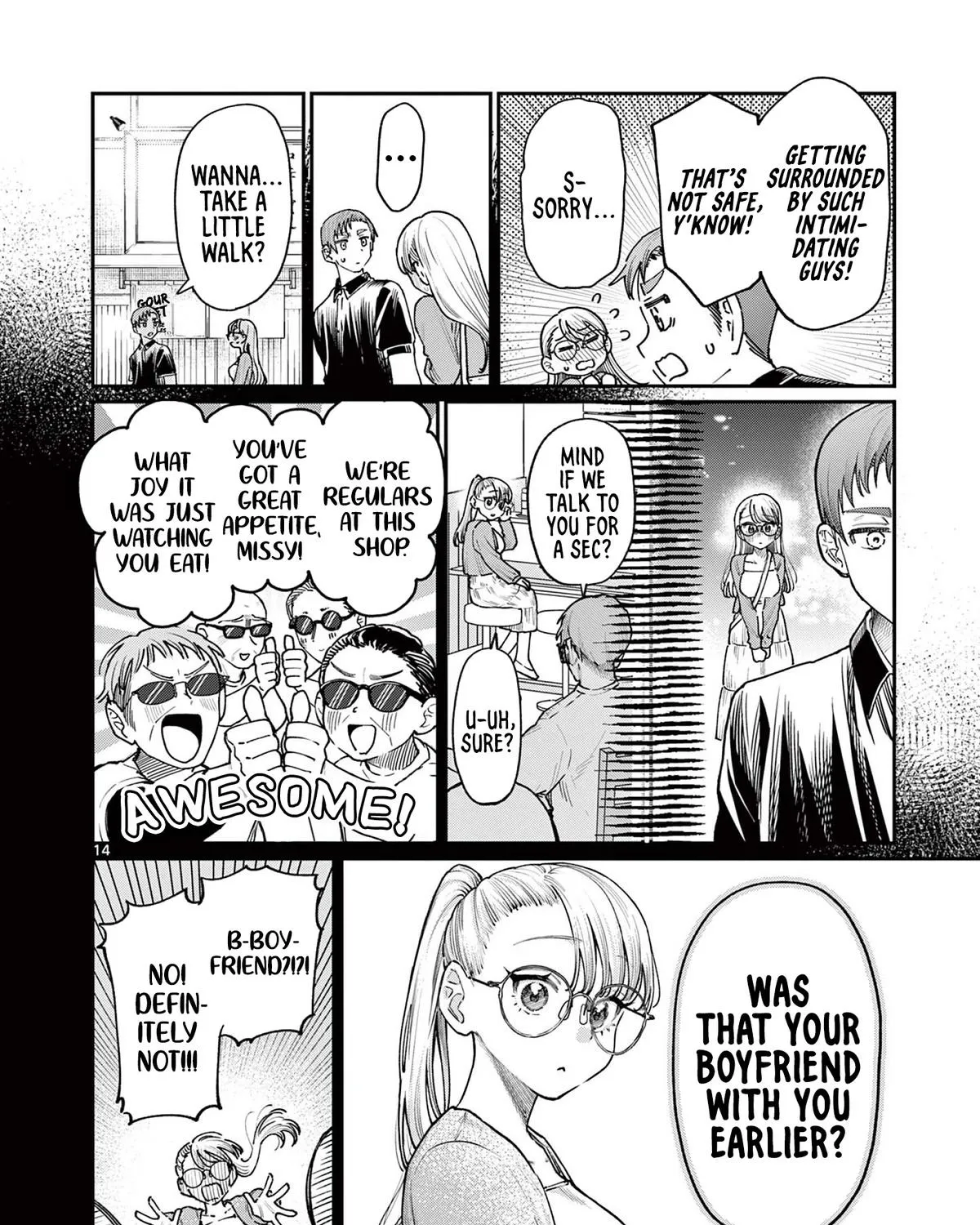 The Wakaba Home's Blue Loves