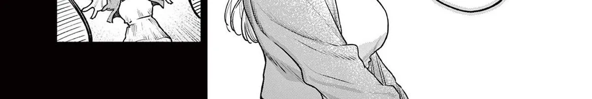 The Wakaba Home's Blue Loves