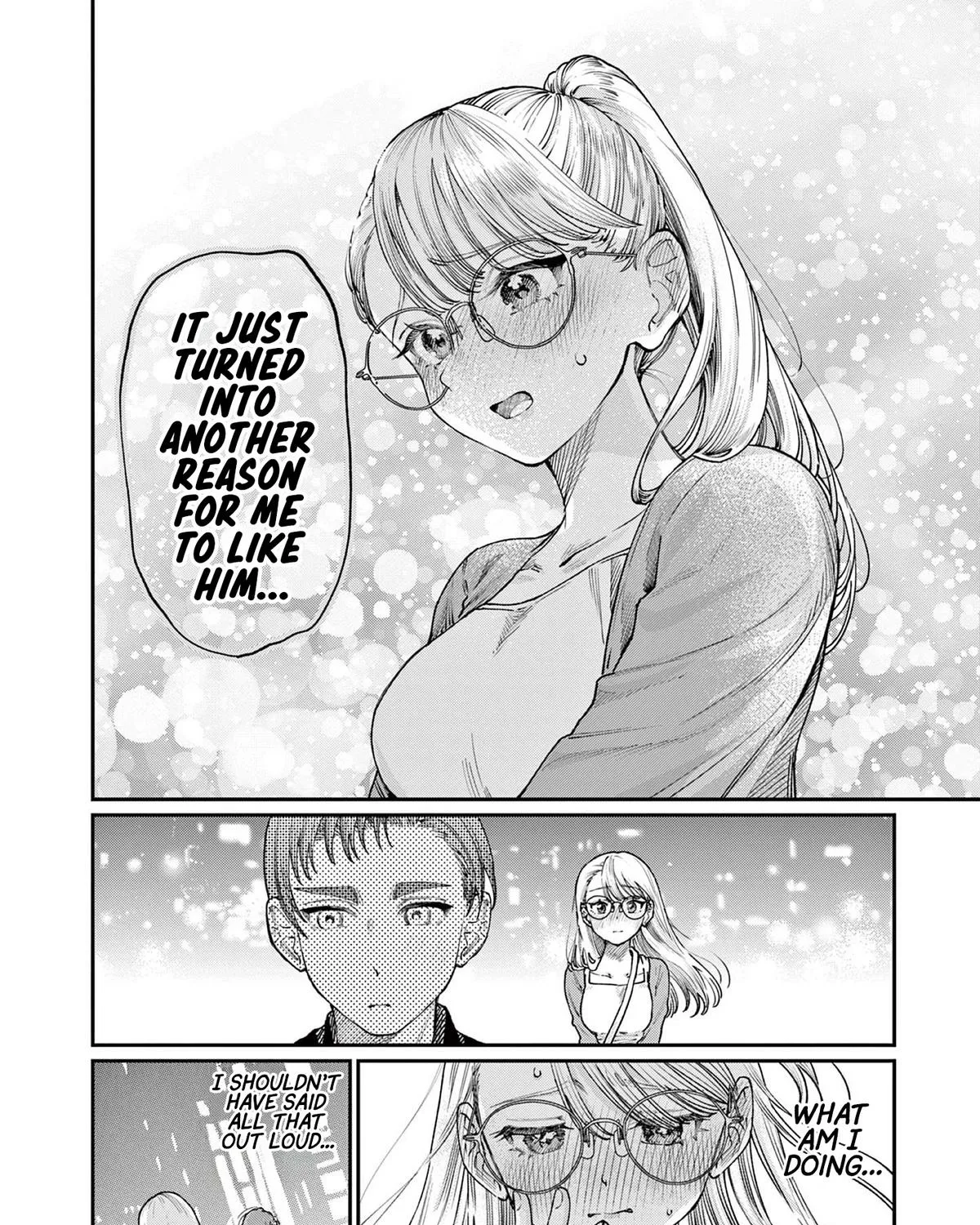 The Wakaba Home's Blue Loves