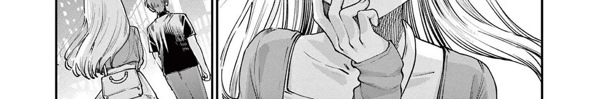 The Wakaba Home's Blue Loves