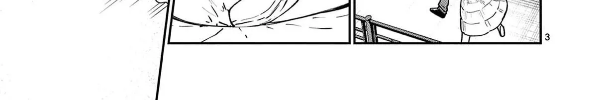 The Wakaba Home's Blue Loves