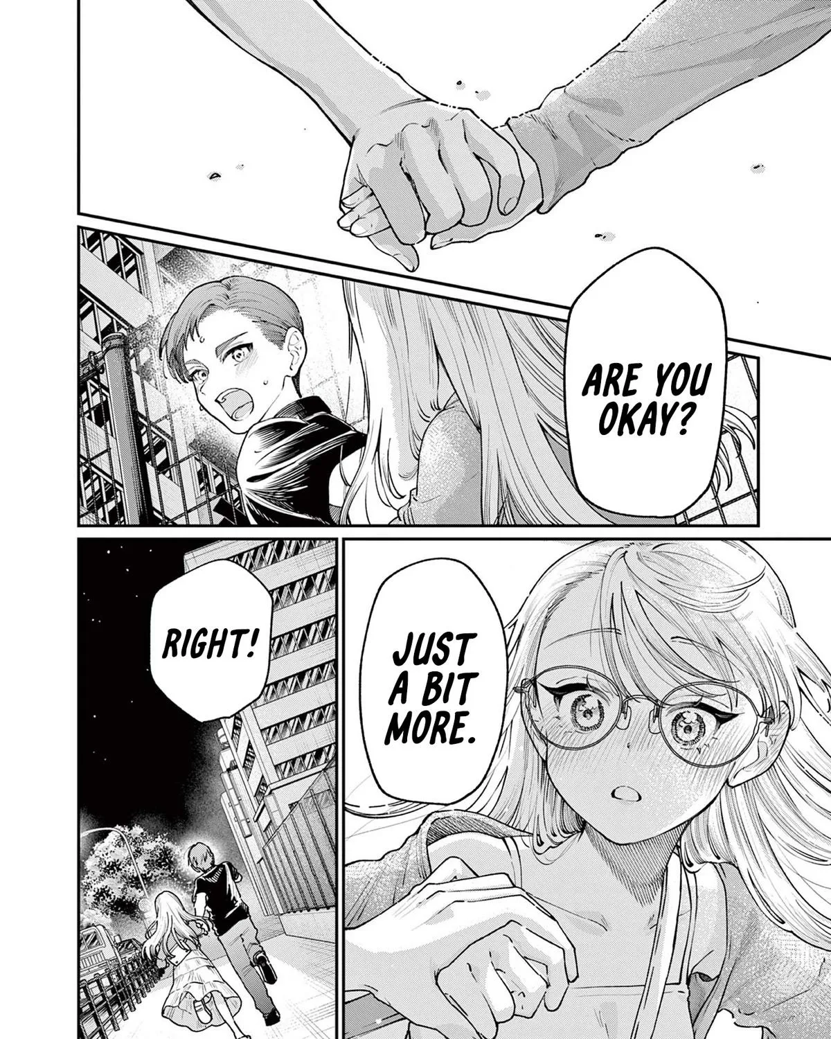 The Wakaba Home's Blue Loves