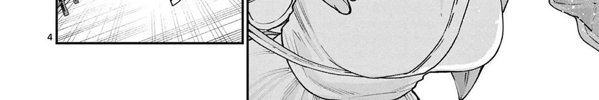 The Wakaba Home's Blue Loves