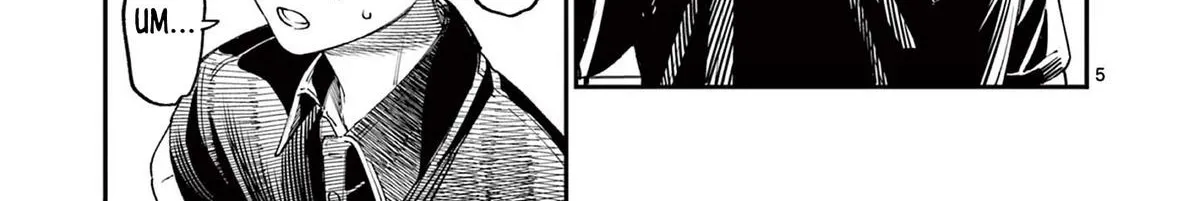 The Wakaba Home's Blue Loves