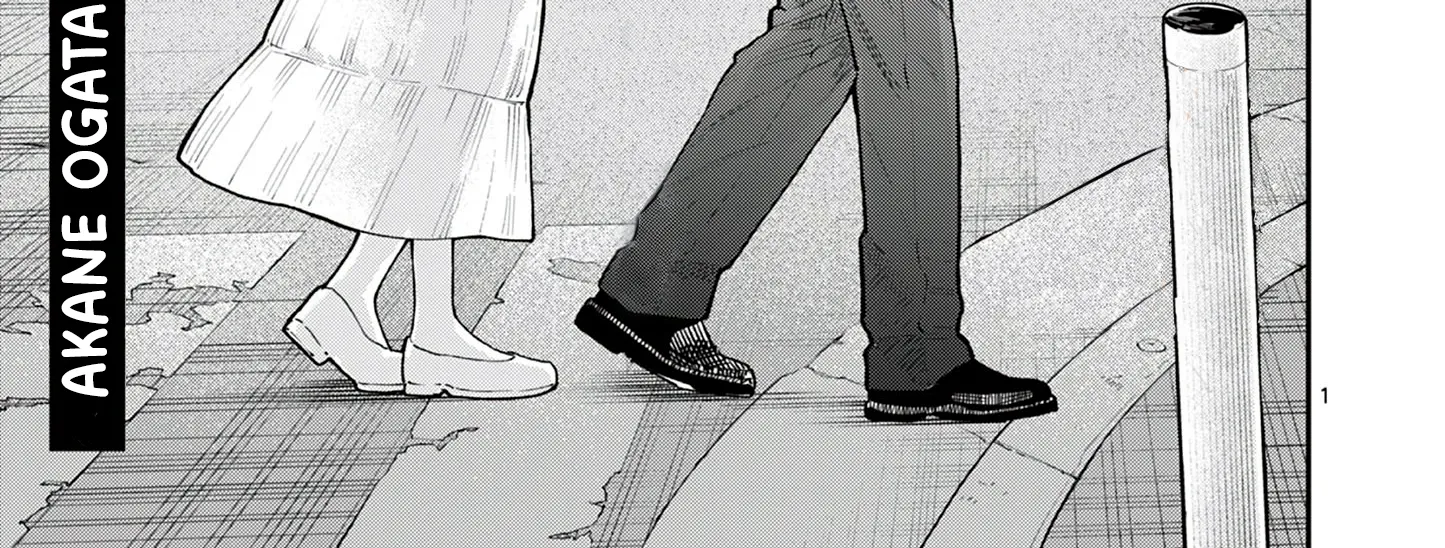 The Wakaba Home's Blue Loves