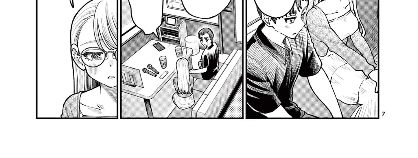 The Wakaba Home's Blue Loves