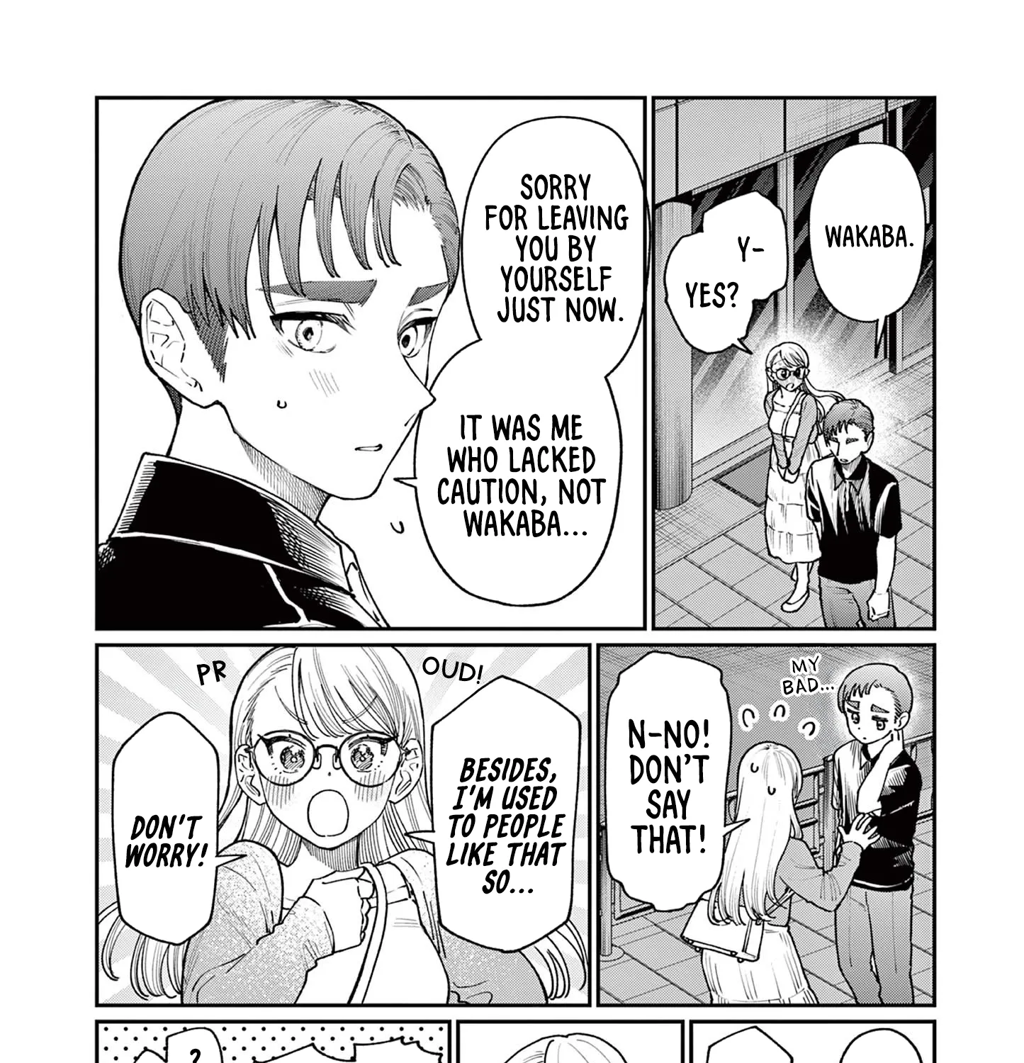 The Wakaba Home's Blue Loves