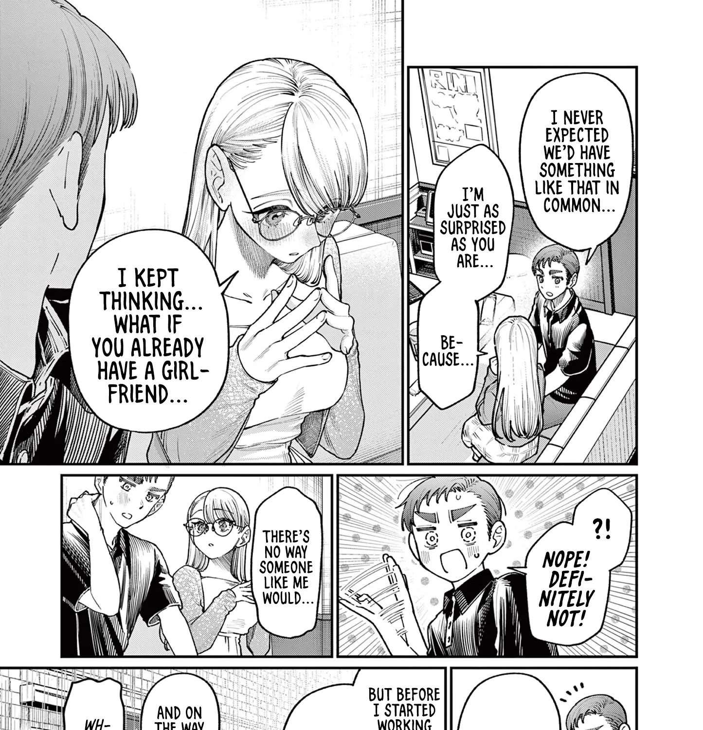 The Wakaba Home's Blue Loves