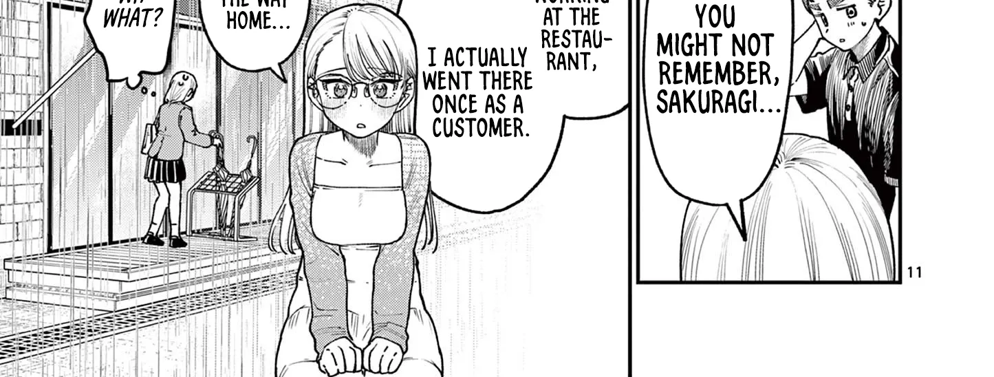 The Wakaba Home's Blue Loves