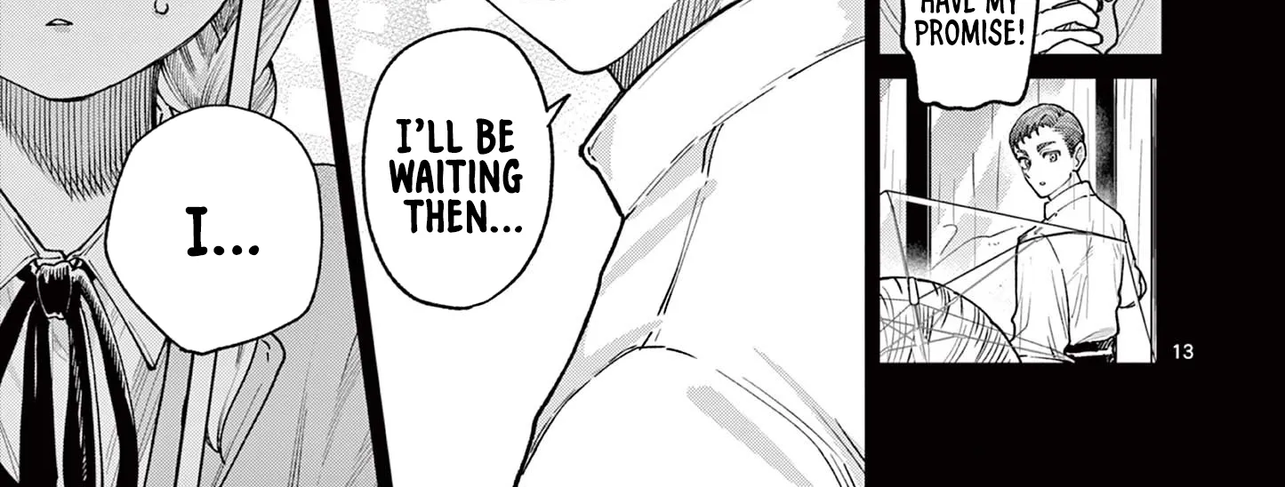 The Wakaba Home's Blue Loves