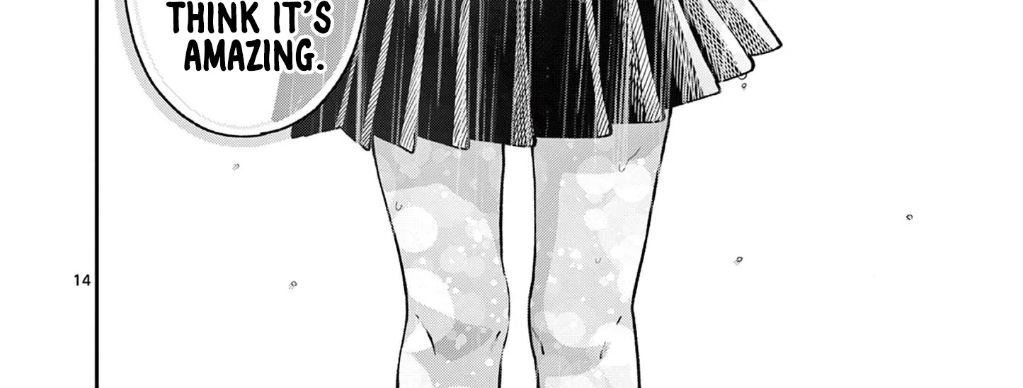 The Wakaba Home's Blue Loves