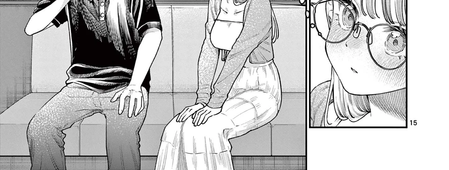 The Wakaba Home's Blue Loves