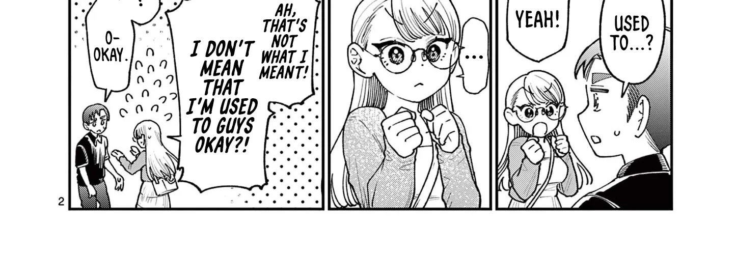 The Wakaba Home's Blue Loves