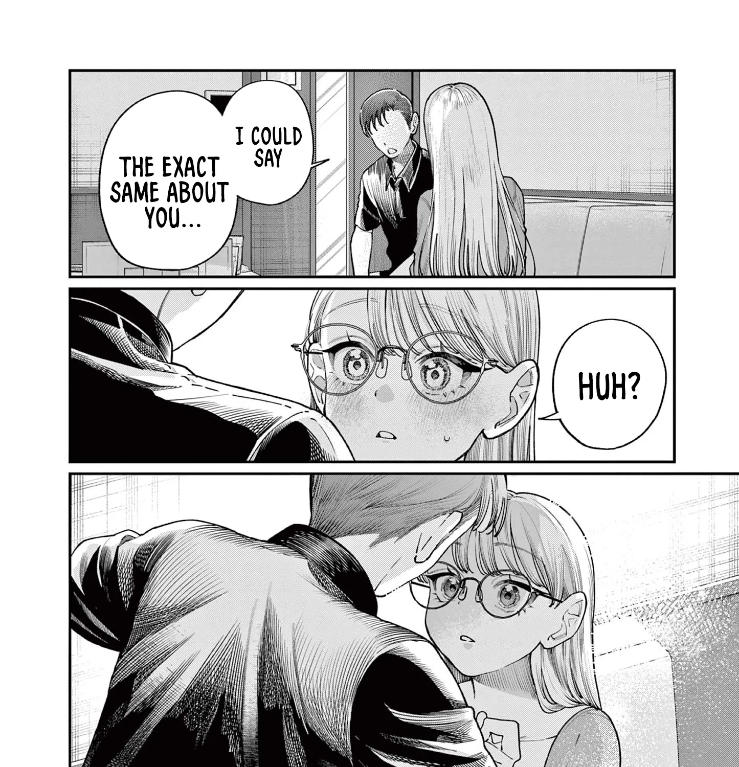 The Wakaba Home's Blue Loves