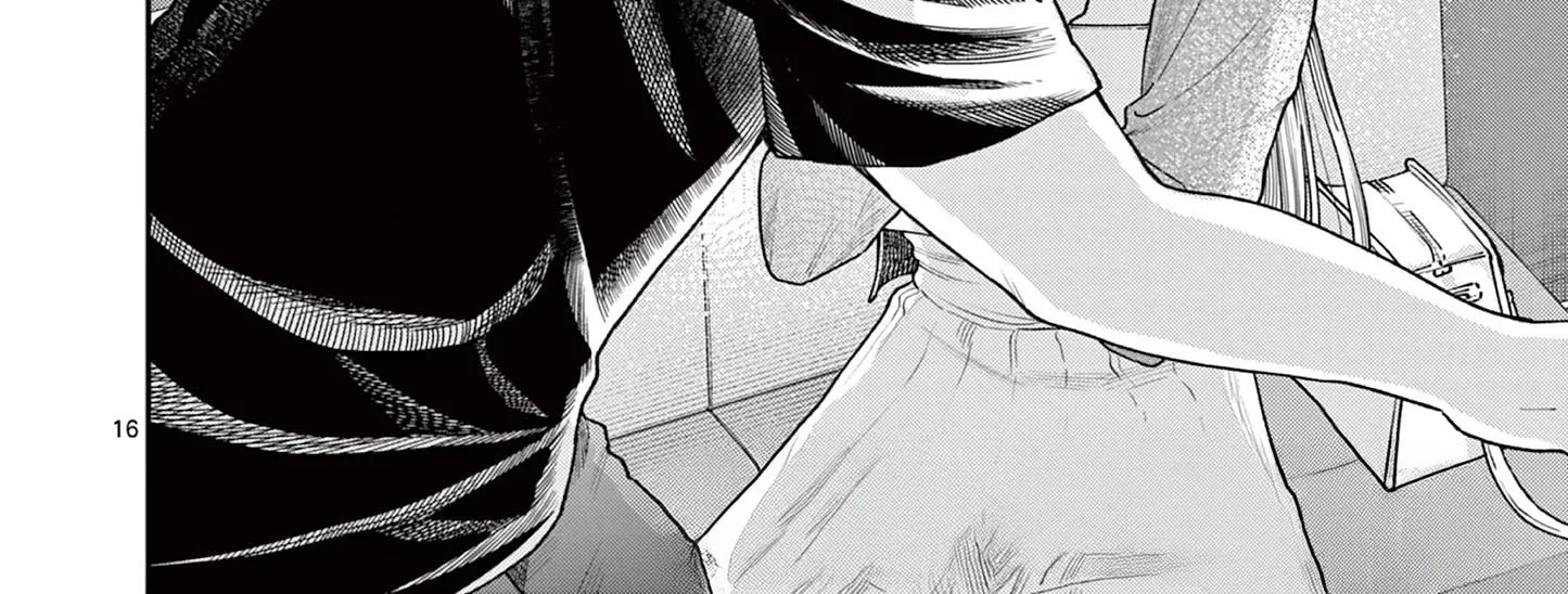 The Wakaba Home's Blue Loves