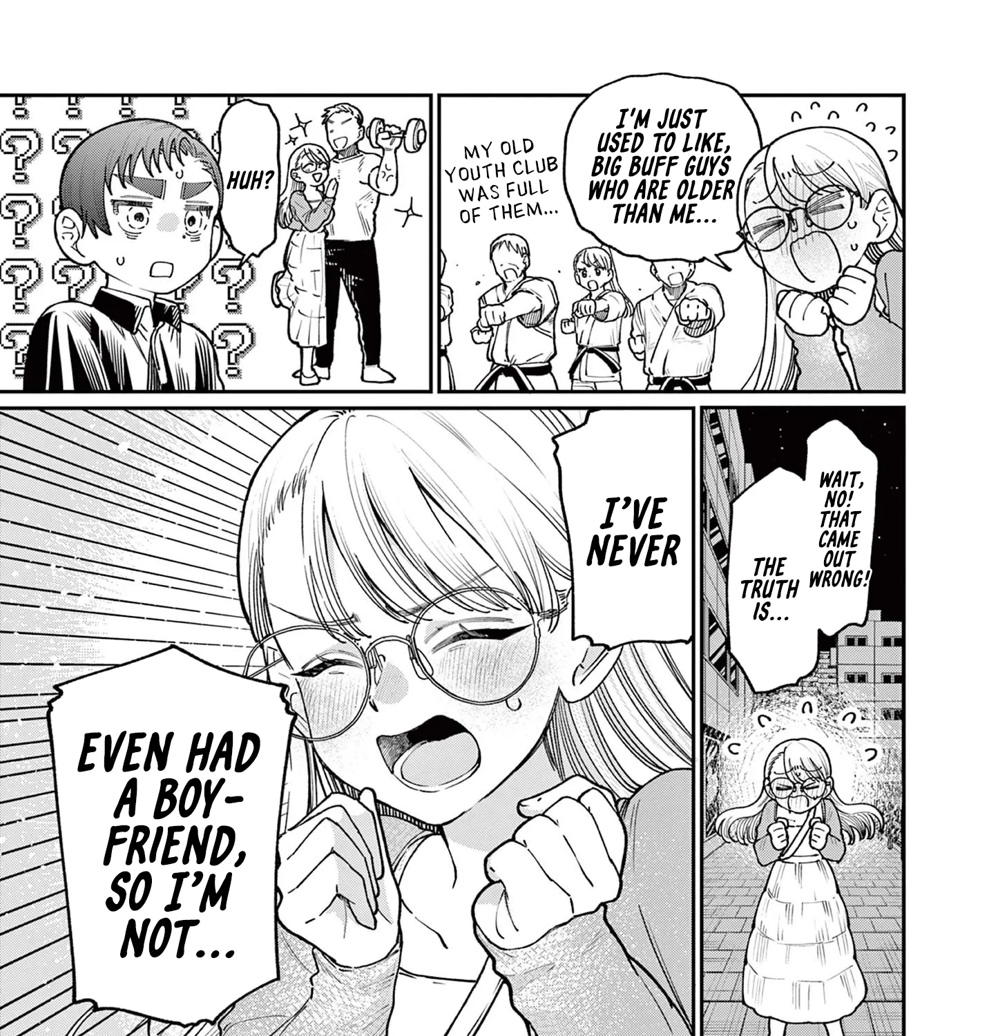 The Wakaba Home's Blue Loves