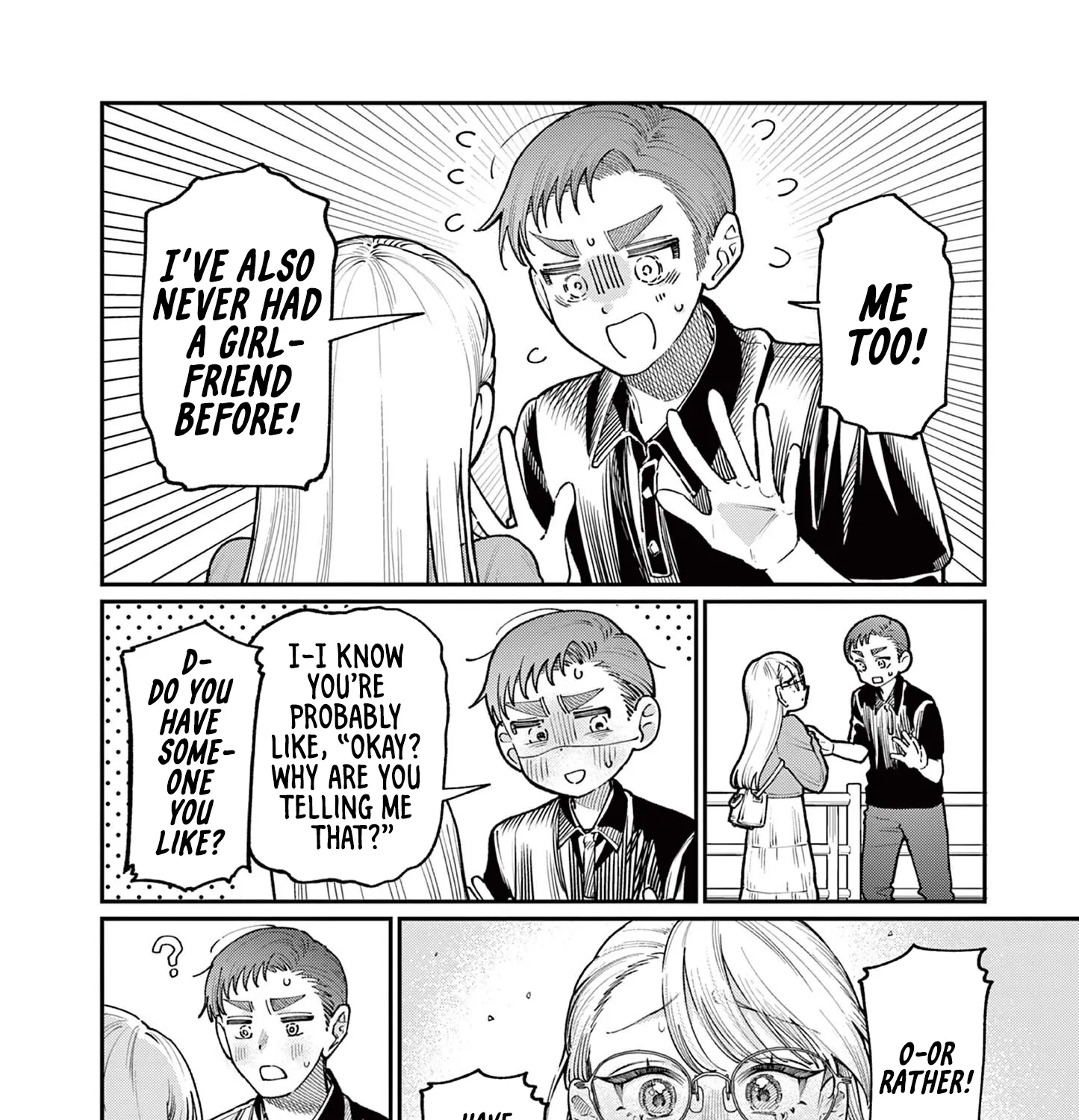 The Wakaba Home's Blue Loves