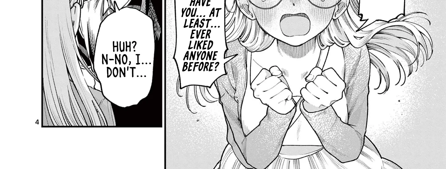 The Wakaba Home's Blue Loves