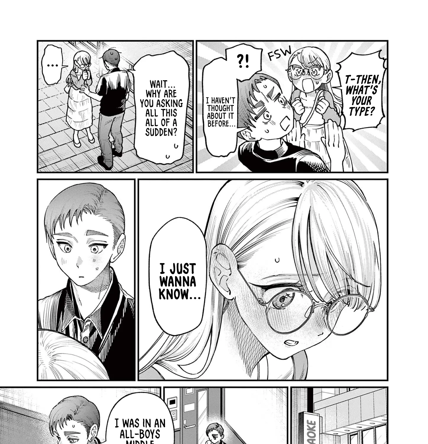 The Wakaba Home's Blue Loves