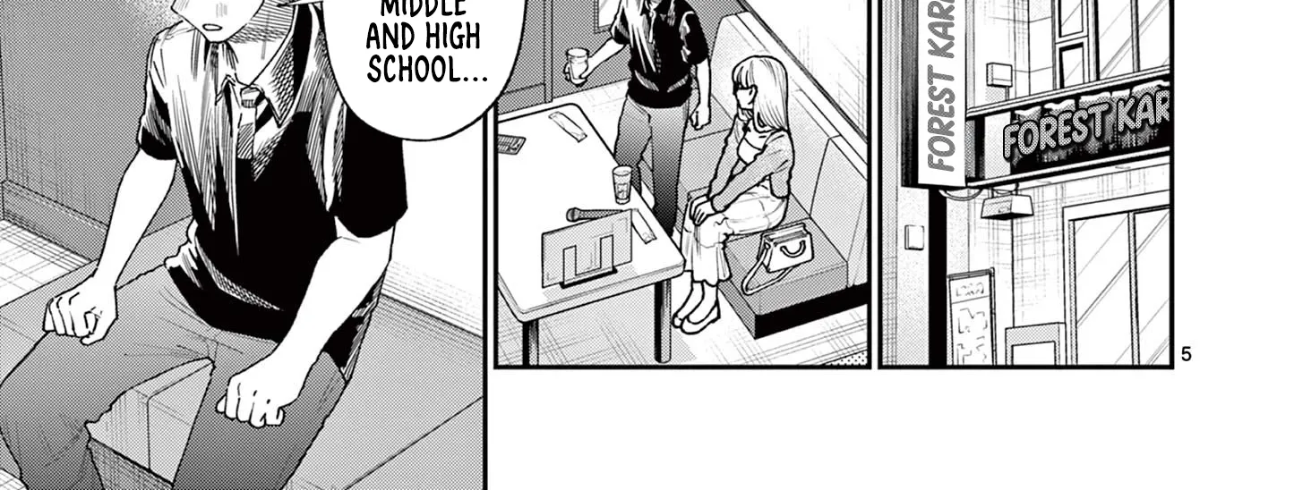 The Wakaba Home's Blue Loves