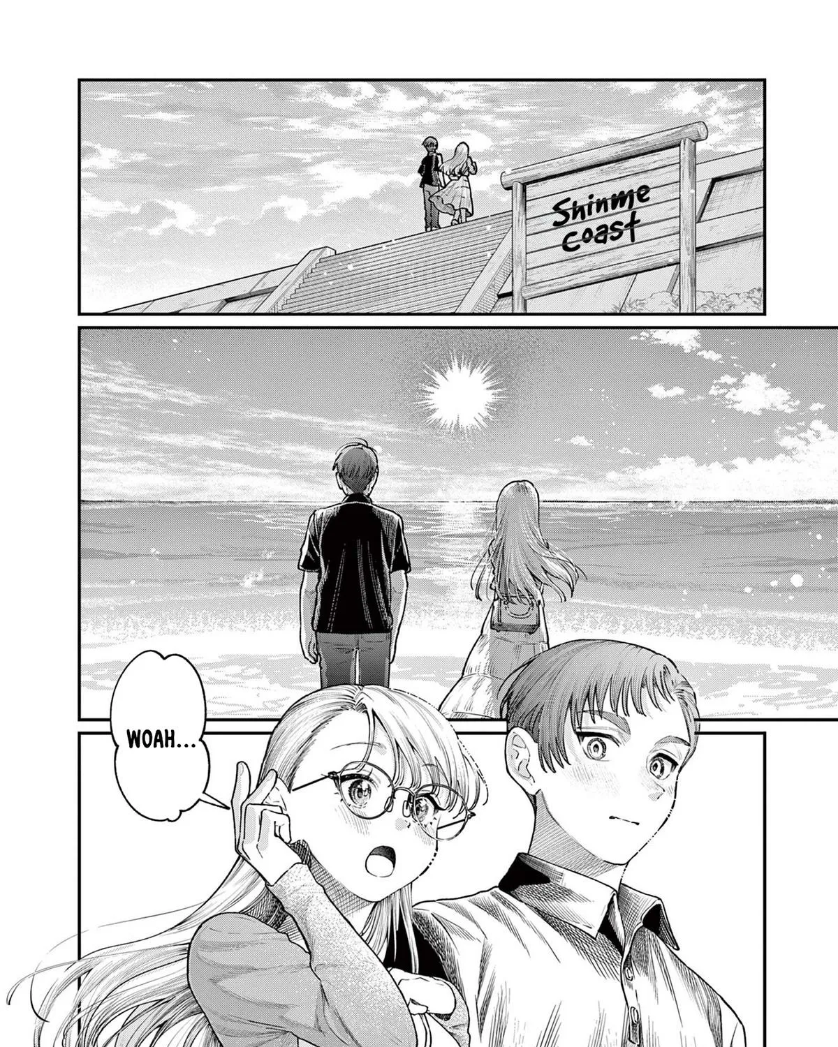 The Wakaba Home's Blue Loves