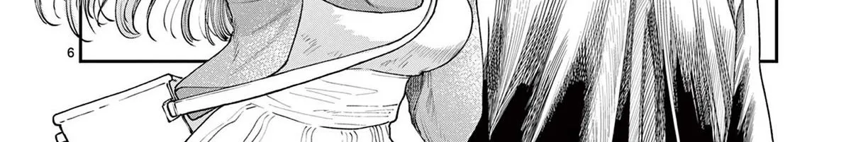 The Wakaba Home's Blue Loves