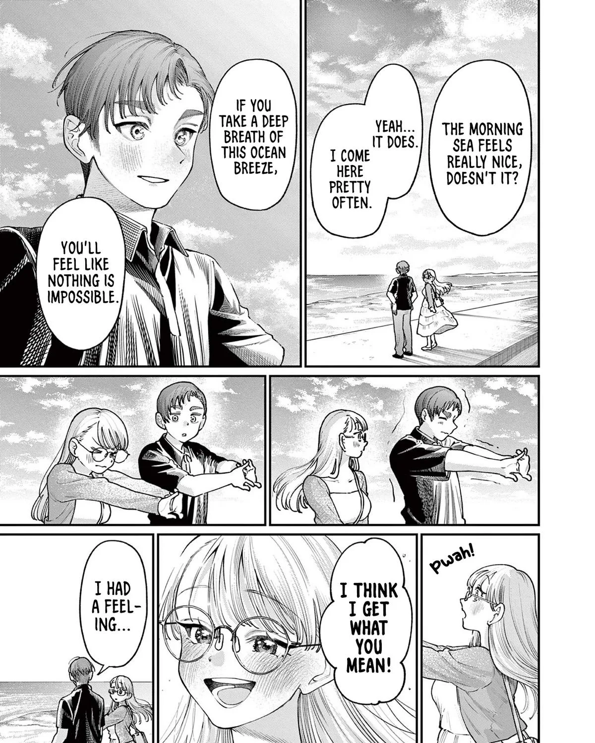 The Wakaba Home's Blue Loves