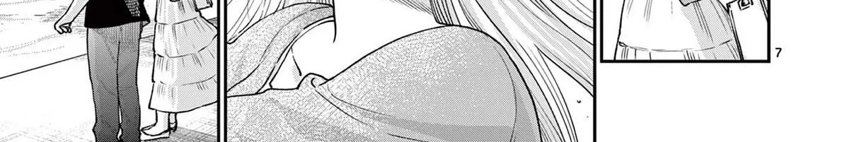 The Wakaba Home's Blue Loves