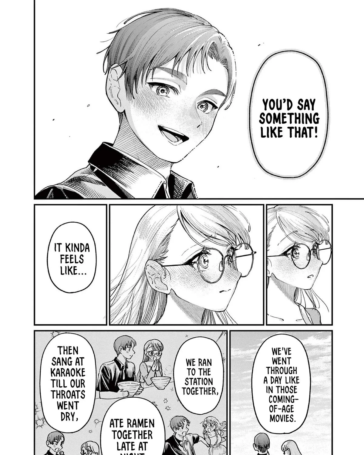 The Wakaba Home's Blue Loves