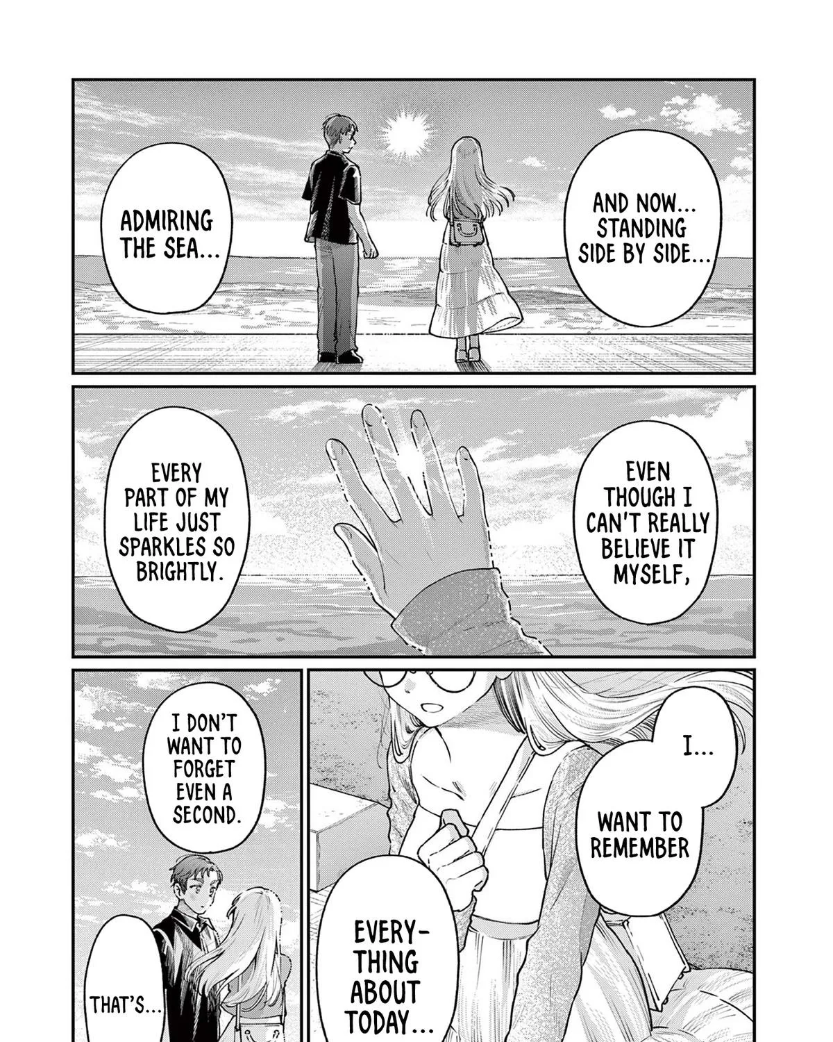 The Wakaba Home's Blue Loves