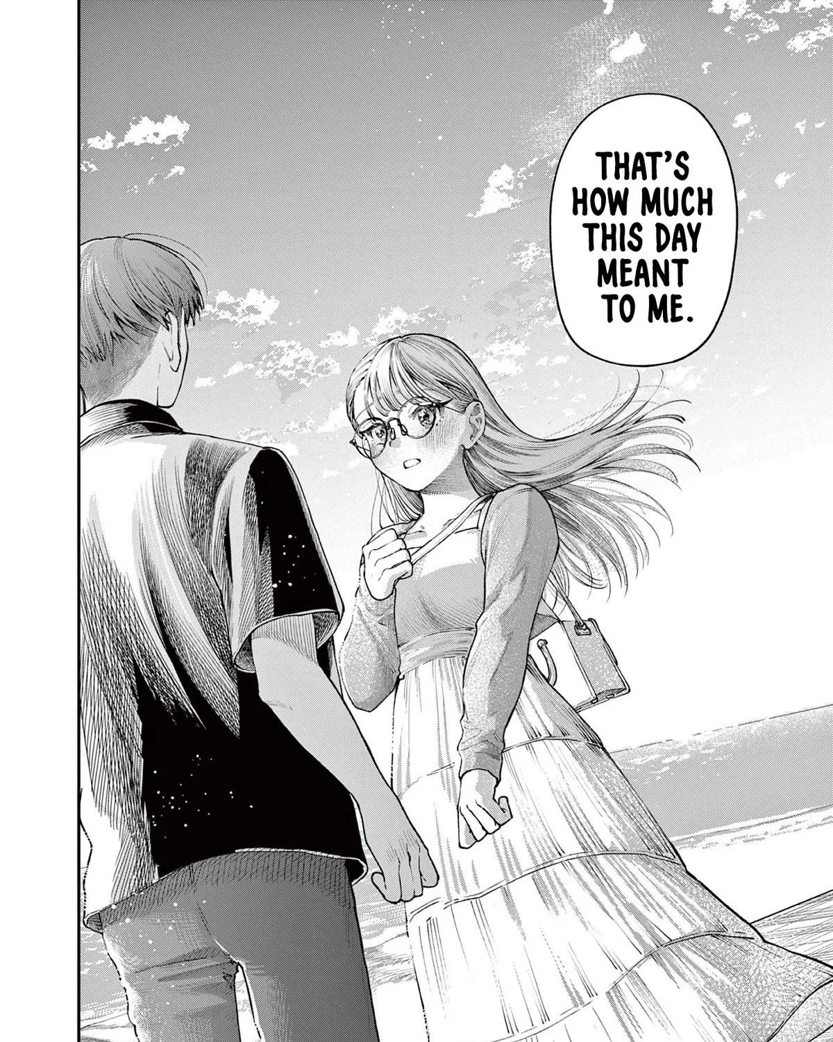 The Wakaba Home's Blue Loves