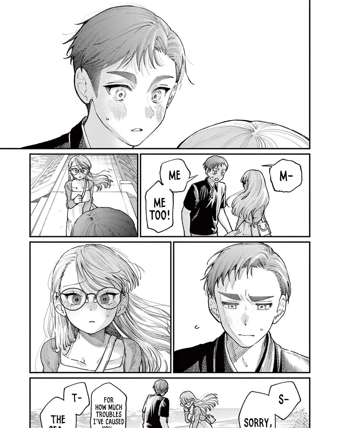 The Wakaba Home's Blue Loves