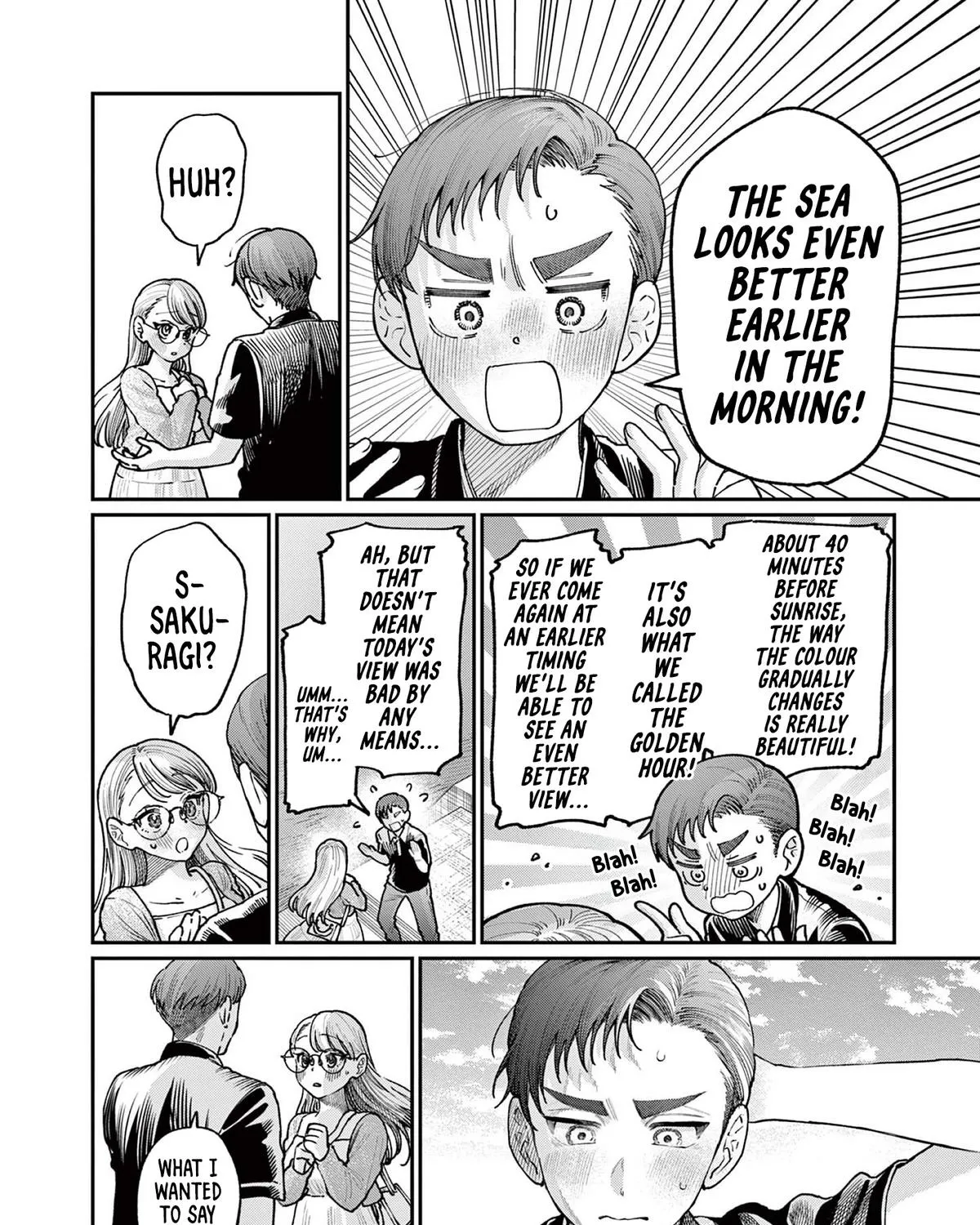 The Wakaba Home's Blue Loves