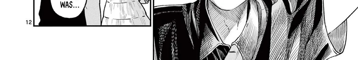 The Wakaba Home's Blue Loves