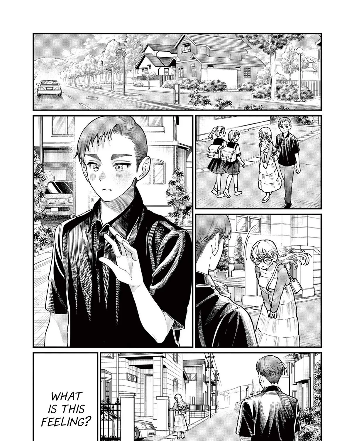 The Wakaba Home's Blue Loves