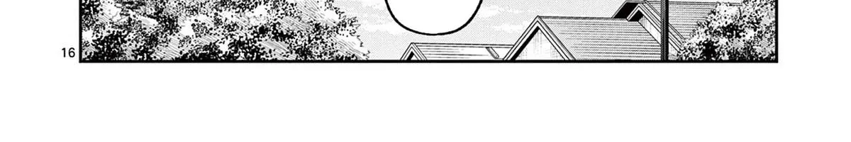 The Wakaba Home's Blue Loves