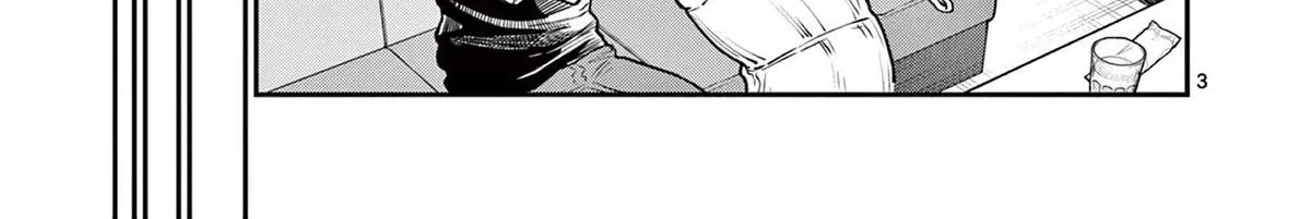 The Wakaba Home's Blue Loves