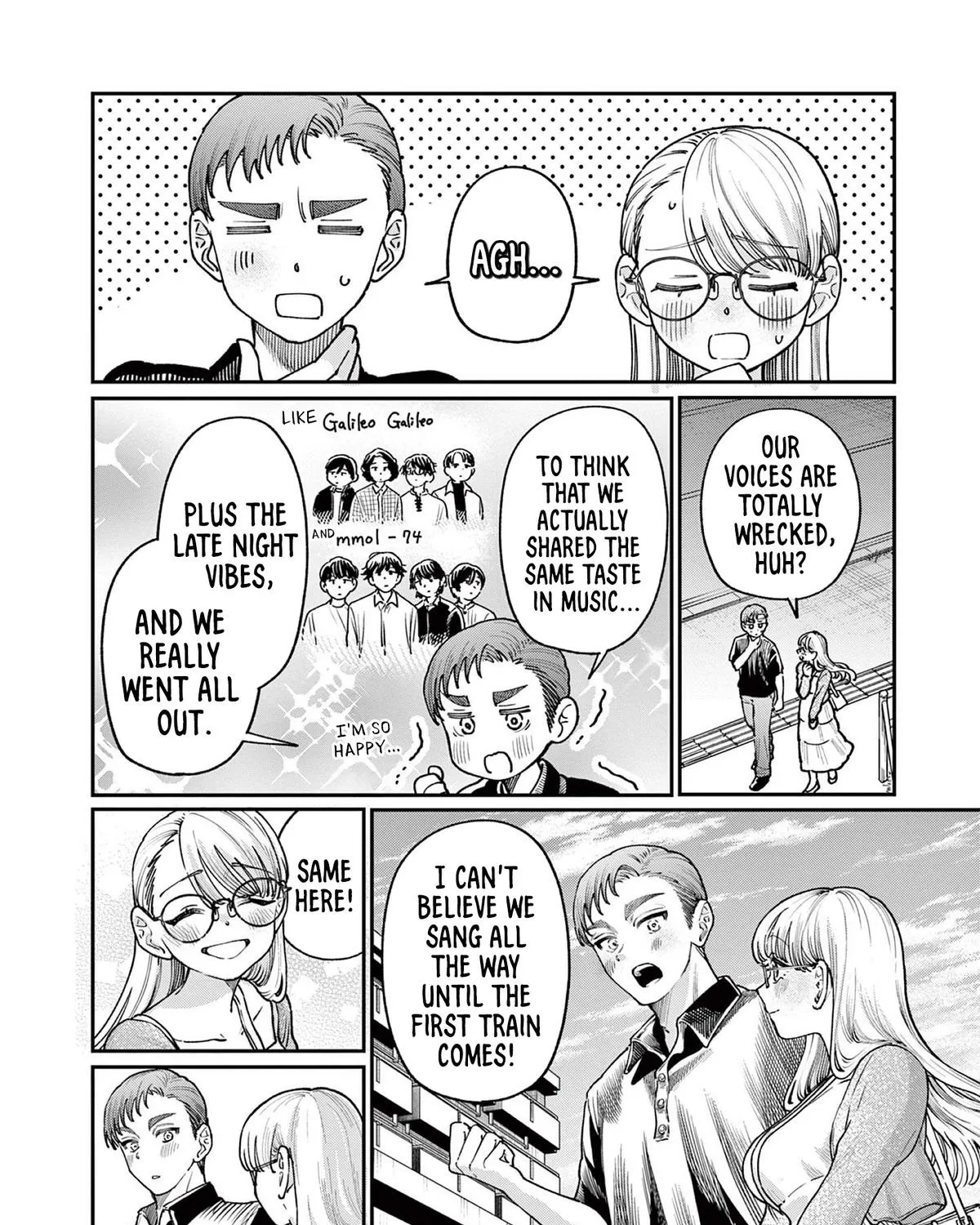 The Wakaba Home's Blue Loves