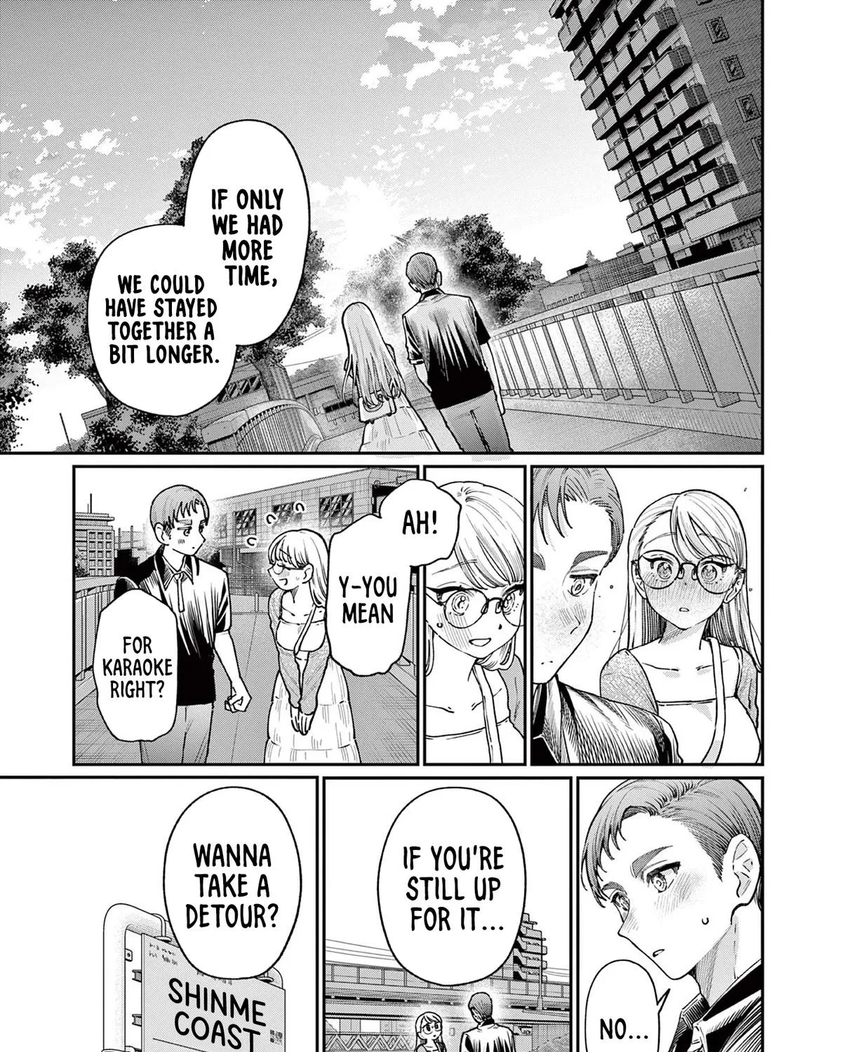 The Wakaba Home's Blue Loves