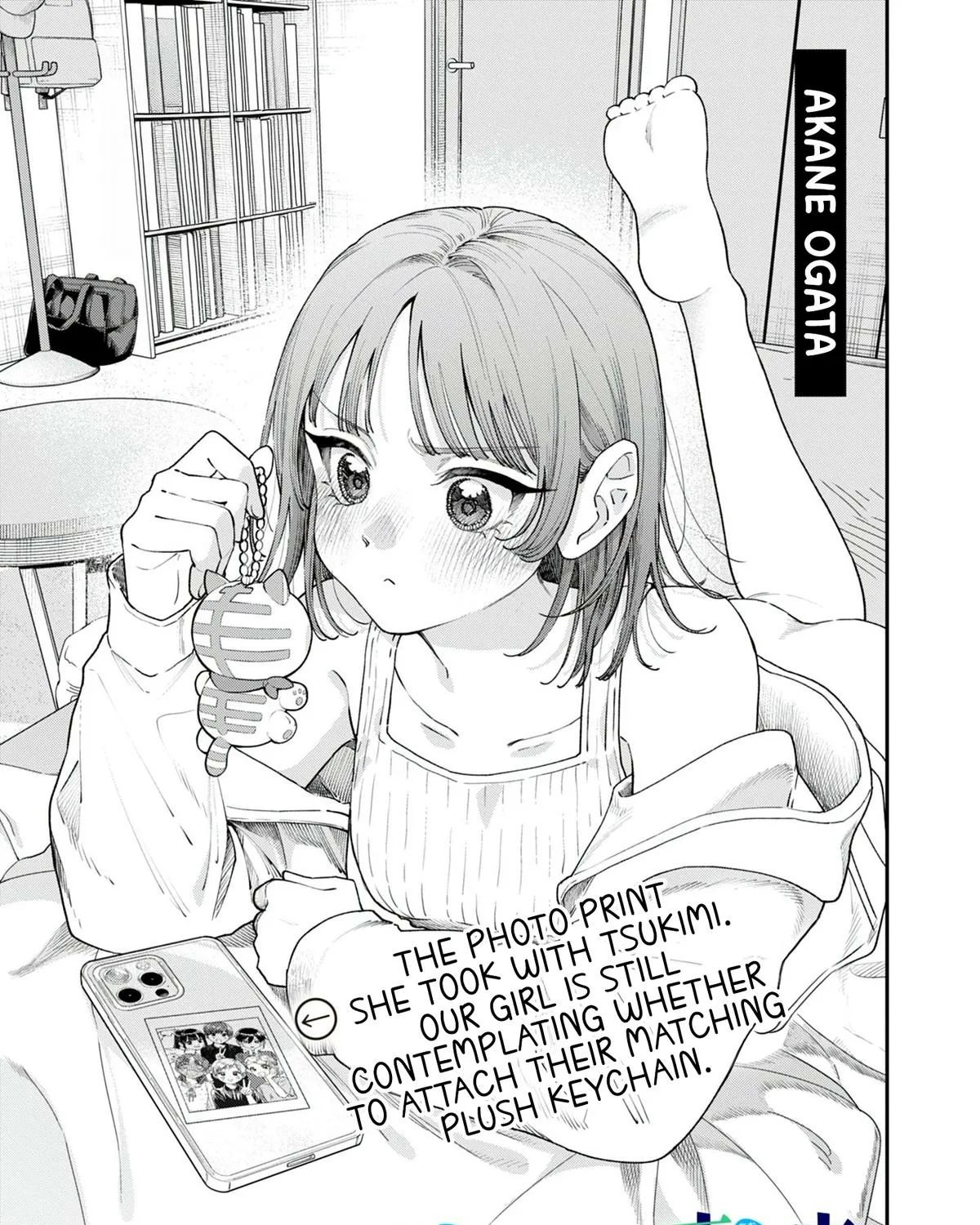 The Wakaba Home's Blue Loves