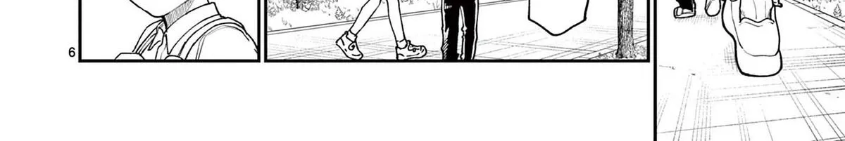 The Wakaba Home's Blue Loves