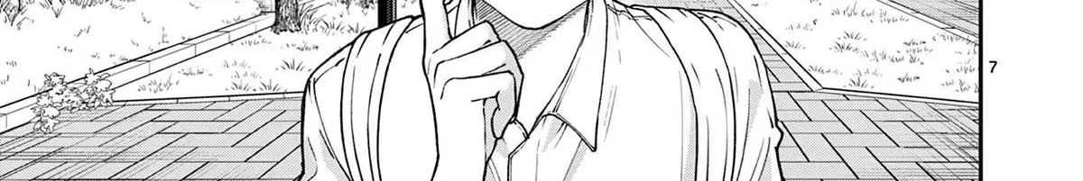 The Wakaba Home's Blue Loves