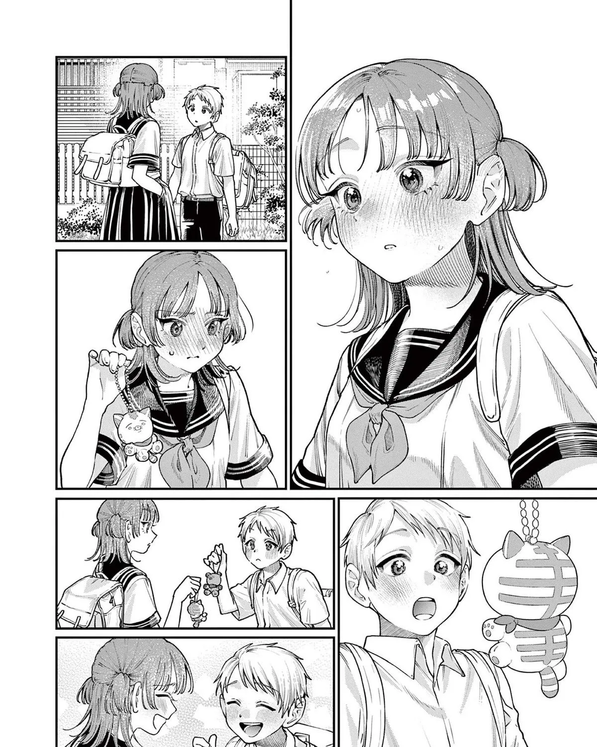 The Wakaba Home's Blue Loves