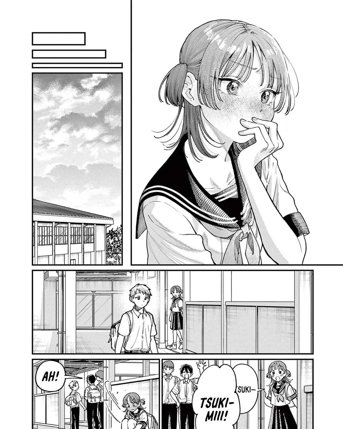 The Wakaba Home's Blue Loves