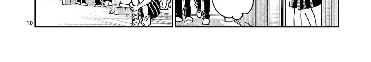 The Wakaba Home's Blue Loves