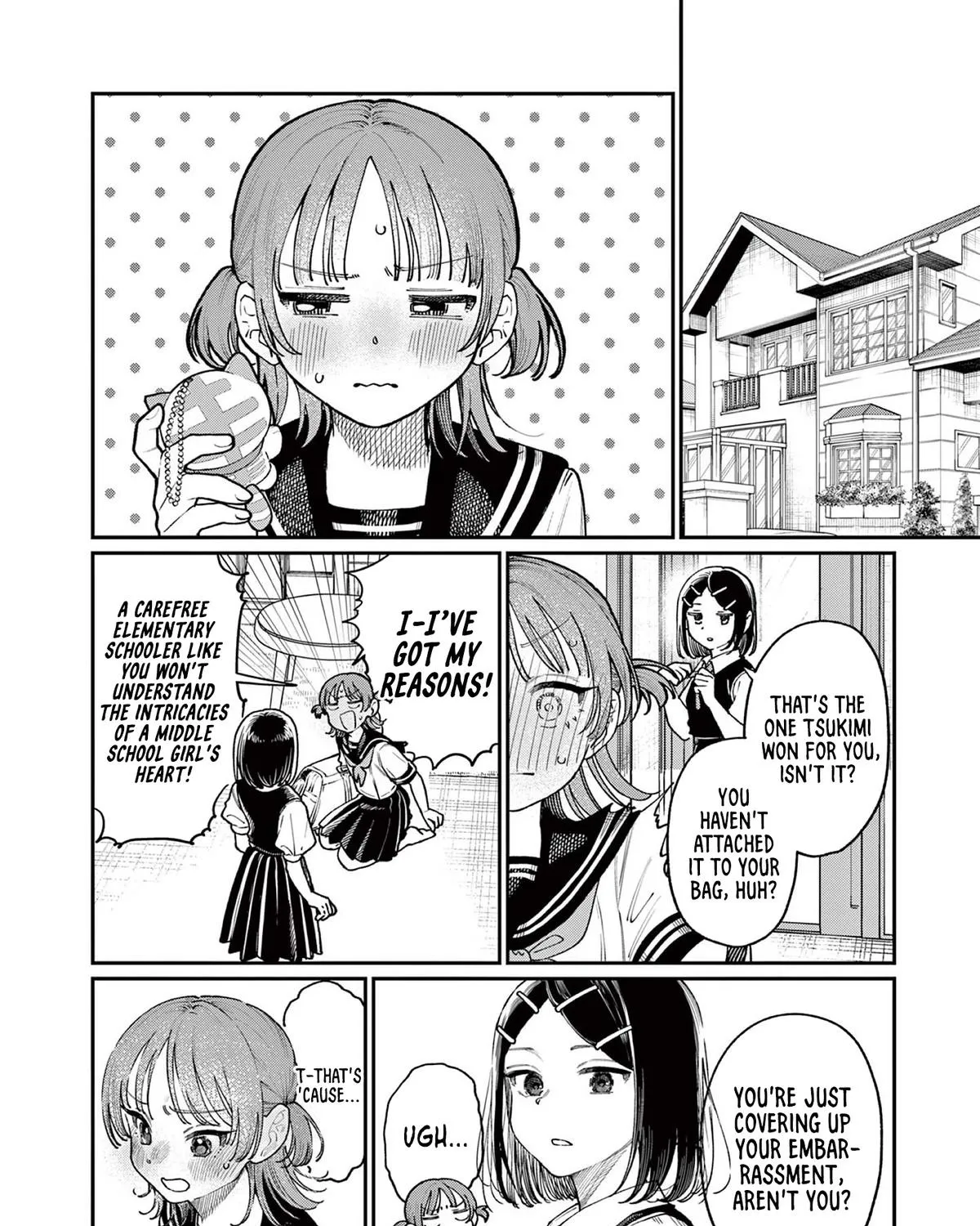 The Wakaba Home's Blue Loves