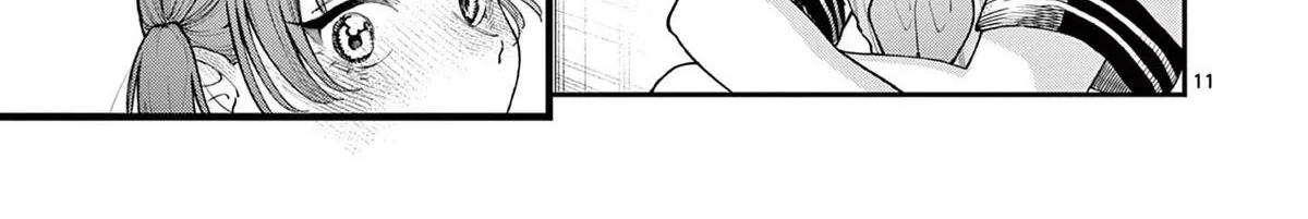 The Wakaba Home's Blue Loves