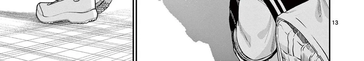 The Wakaba Home's Blue Loves